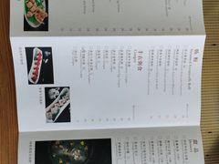 -彩丰楼中餐厅·仁恒洲际酒店