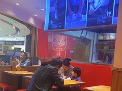 -陇上秦轩西安biangbiang面(EFC欧美金融商业城店)