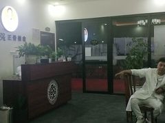 -张钰强中医正骨推拿连锁(唐家人才公寓店)