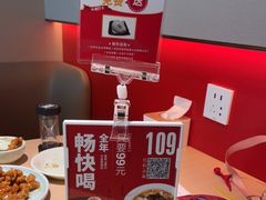-吕氏疙瘩汤·海鲜新鲁菜(凯德mall新都心店)
