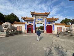 -高旻寺