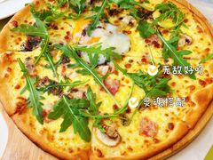 -IL Forno 意坊·意大利餐厅(温州万象城店)