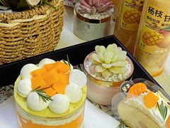 -DEMO黛慕蛋糕(三街两巷店)