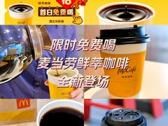 -麦当劳(静安寺店)