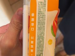 -探鱼·鲜青椒爽麻烤鱼(正佳广场店)