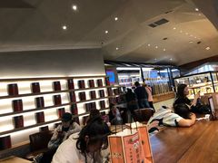 等位区-LELECHA乐乐茶(上海五角场万达广场店)