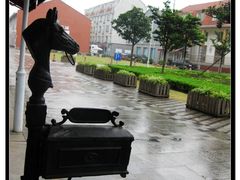-美兰湖景区