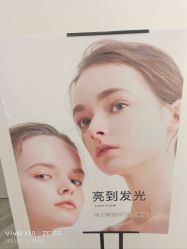 -HEYAN荷妍专业脱毛连锁机构