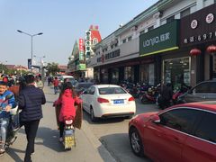 -中国工商银行(上海市徐泾支行)