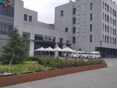 -北京市中关村医院