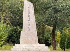 -北川老县城地震遗址