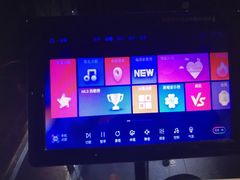 -蓝尊量贩(黄河路店)