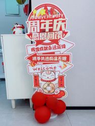 -如一·美甲美睫