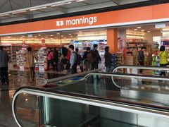 -万宁(机场T1 L7禁区东大堂店)