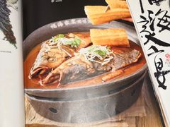 -福海居烤鸭店(鸟巢店)