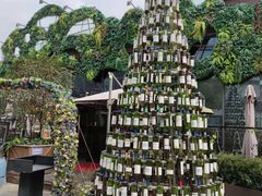 -新天地活力PARK