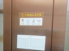 -佛山中大口腔医院·市二级口腔专科医院