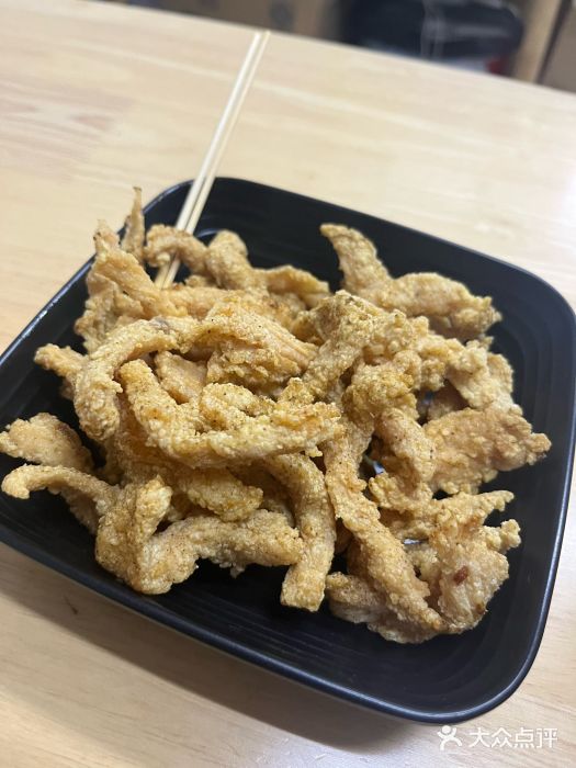 孙记炸串小馆图片