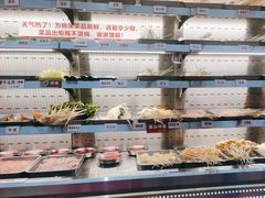 -李记称盘牛杂串串(广厦店)