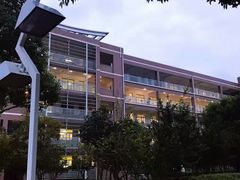-上海市实验学校