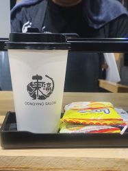 -东瀛造型
