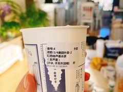 -隆延茶铺(学清路驹然店)