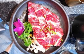 Houpu Wagyu