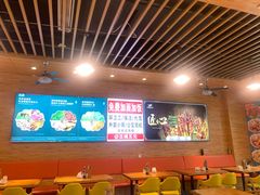 -伊麦佳兰州牛肉面清真美食店