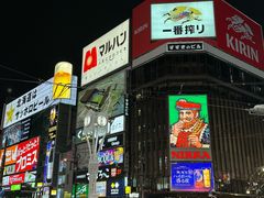-狸小路商店街