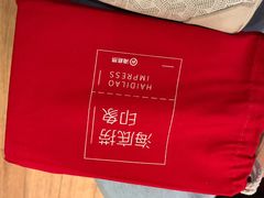 -海底捞火锅(杭州萧山宝龙广场店)