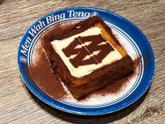 -敏华冰厅(天河城店)