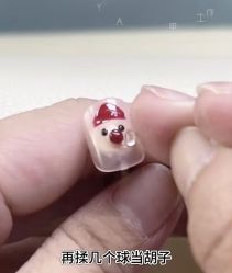 点击看大图 -花奈子日式美甲美睫