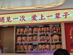 -遇东北林区铁锅炖(南开店)