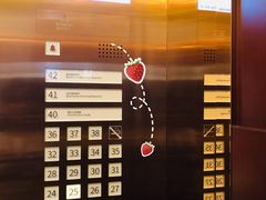 -上海新锦江大酒店