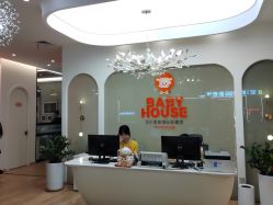 -宝贝家族国际影像馆(高新店)