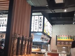 -云味馆·云南菜·云南米线(景田店)