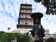 -九华山公园