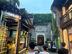 -竹里馆·淮扬菜·功夫茶(老门东店)