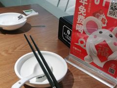 -吕氏疙瘩汤·新派鲁菜(济南万象城店)