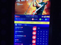 -骑士KTV(红谷滩万达店)