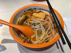 -螺小胖柳州螺蛳粉(钟楼总店)