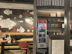 -鱼酷活鱼烤鱼(梅江印象城店)
