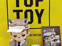 -TOP TOY(新南凯德广场店)