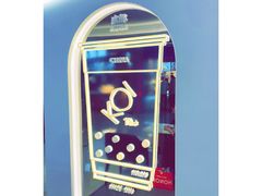 -KOI PLUS(成都万象城店)