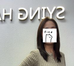 -Sying杉影日式烫染專門店
