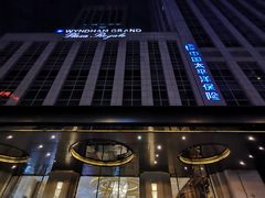 -长沙芙蓉国温德姆至尊豪廷大酒店 - 自助餐厅
