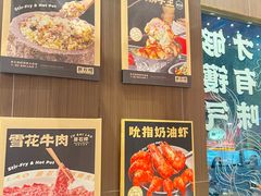 -潮澎派·潮汕菜大排档(南较西路店)
