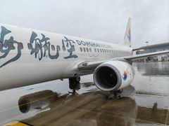 -南通兴东国际机场