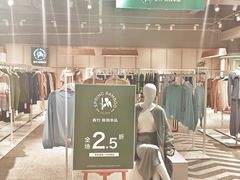 -春竹·微奥莱(北京西路店)