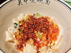 -清真·老兰家(兴善寺西街总店)